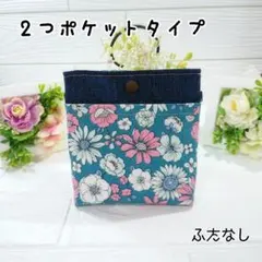 ゆきちぃ様 リクエスト 3点 まとめ商品