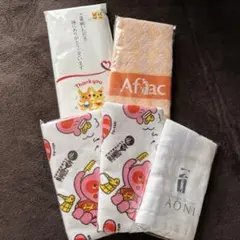 未開封　新品　粗品　フェイスタオル まとめ売り 5枚セット