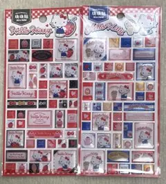 海外正規品 キティ タイルシール 2枚セット