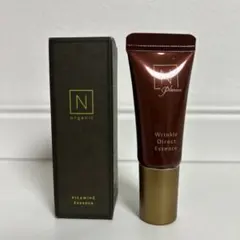 N organic