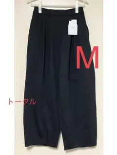 しまむら　田中里奈　mysa closet コクーンパンツ　M