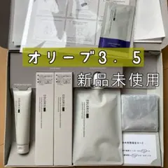 【送料無料】カラリス COLORIS カラーセットcare+ オリーブ3.5のサムネイル