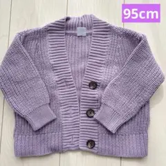 Item thumbnail for item 02f0ab22-b57b-4c72-8a59-6131146f34cd