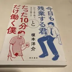 Item thumbnail for item 672849b0-fe10-47d2-867b-81d6a5d84574