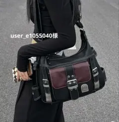 user_e1055040様　リクエスト商品