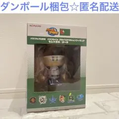 2025年最新】パワプロくん プライズアクションフィギュアの人気