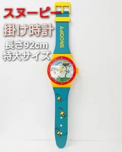 Item thumbnail for item 3bb1eec7-3b63-410c-8b57-96e54574a480