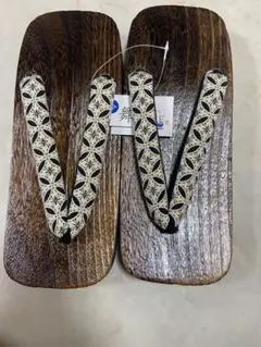 Item thumbnail for item 66a5e61e-d0b1-4893-a29c-a1bdafa663a1