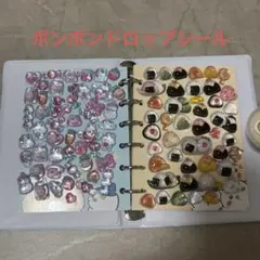 2026年最新】シール帳完成品の人気アイテム - メルカリ