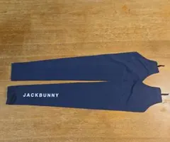 JACKBUNNY ネイビー アームカバーのサムネイル