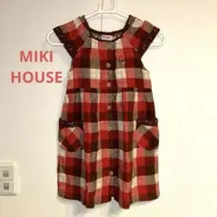ミキハウス ワンピース 120