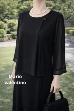美品　Mario valentino ブラックフォーマル　一体型　ワンピース