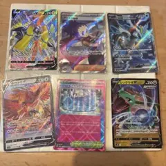 ポケモンカード V SR 6枚セット まとめ売り ポケモンカード V srカード 複数枚セット - メルカリ