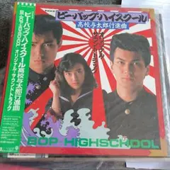 レコードセット