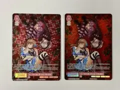 ヴァイスシュヴァルツロゼ 甘くて幸せな悪い夢のお話 有栖&舞亜 ホロPR 2枚