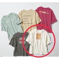 タグ付新品　tutuanna ✕ ハイキュー‼︎ 烏野高校　Tシャツ