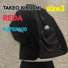 TAKEO KIKUCHI REDA スーツ セットアップ size3のサムネイル