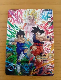 UGM7-SEC 孫悟空 SEC 美品