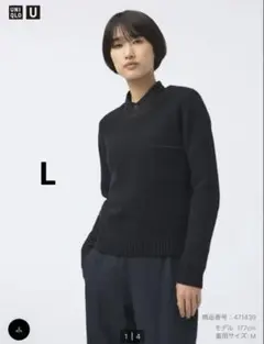 Uniqlo U ラムポケットクルーネックセーター ブラック L