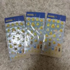 銭湯あひる ぷくぷくステッカー