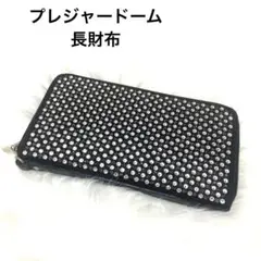 長財布　スワロフスキー　pleasuredome プレジャードーム