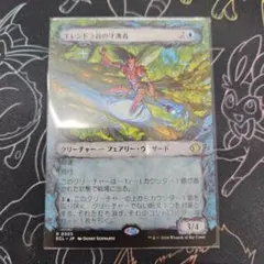 のざ様 リクエスト 2点 まとめ商品