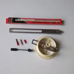 ビームスライドカッター