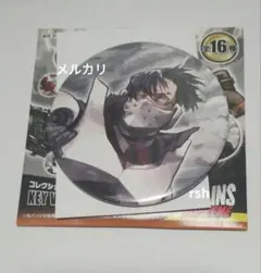 飯田　ヒロアカ原画展　コレクション缶バッジ KV SUPREME