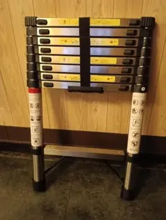 Item thumbnail for item c45586c1-d67f-4fc4-acb5-2c7f895bbc71