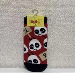 新品未使用 らんま1/2 靴下