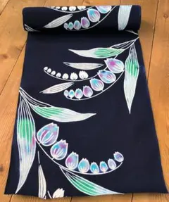 Item thumbnail for item 20387496-f468-4d16-8ccc-efa047cbca2c