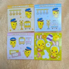 Item thumbnail for item 21fa9695-d271-4b48-9e16-34998e8b7d1e