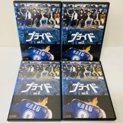 2026年最新】木村拓哉 dvd プライドの人気アイテム - メルカリ