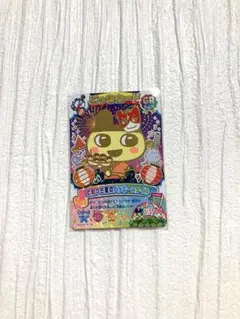 たまごっち ごっちカード 3 まめっち夏のハッピースタイル まめっち GRのサムネイル