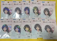 薫る花は凛と咲く キラキラビッグハート型缶バッジ 夏沢朔 7点 - メルカリ