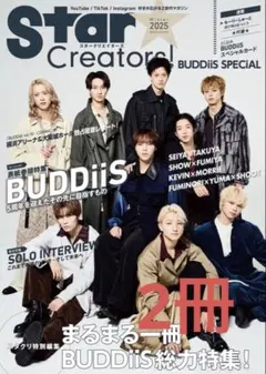 Item thumbnail for item de913426-1f9e-4cf2-b2d4-72a4b913a967