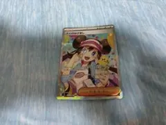 2026年最新】メイのはげましの人気アイテム - メルカリ