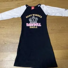 ベビードール マキシワンピース 90cm