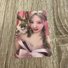 TWICE Between 1&2 トレカ Nayeon ナヨン