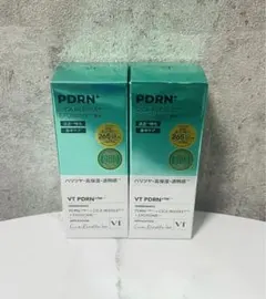 2025年最新】ブースター・導入液の人気アイテム - メルカリ