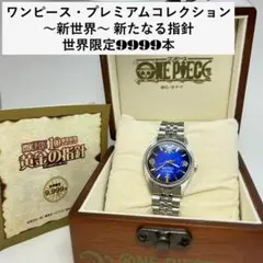 Item thumbnail for item 0e06ba8d-a1ad-4503-a093-cc37c801e0c7