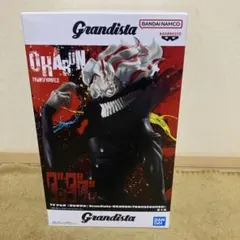 『ダンダダン』 Grandista-OKARUN(TRANSFORMED)-のサムネイル