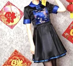 Item thumbnail for item a71402a0-afe4-4938-b8b1-79441d8d68bf