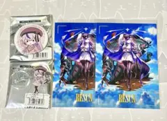 白猫プロジェクト　レスカ　セット