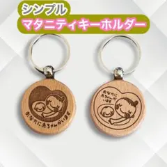 Item thumbnail for item 4bd7dec8-bc81-446a-ab08-c217a914f9e2