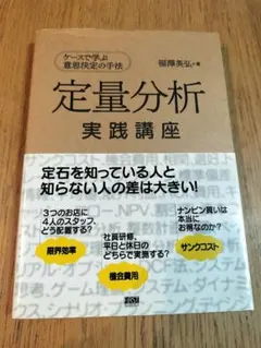 Item thumbnail for item b6a90283-1d55-4a01-b229-cca98c6a23ec