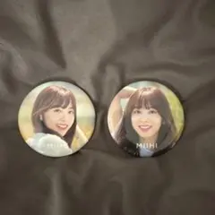 NiziU ミイヒ 缶バッジ 2個セット Make you happy - メルカリ