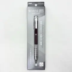 オレンズAT デュアルグリップ シャーペン 0.5mm (ダークレッド)