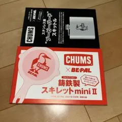 Item thumbnail for item 3d1e8d05-5e93-48f3-90a3-6289b12f5583