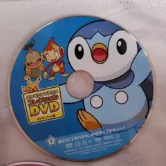 2025年最新】ポケモン DVD TVアニメコレクションの人気